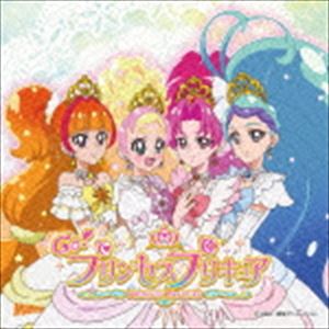 スリーブ プリンセスプリキュア フローラ マーメイド トゥインクル
