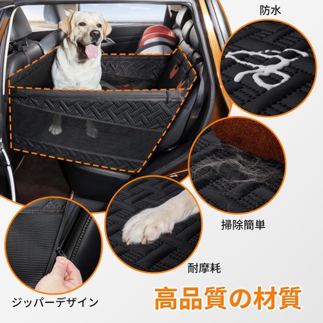 Cavoyo 犬 車 シート ドライブボックス 車用ベッド ペットドライブ