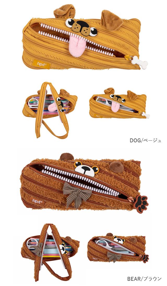 SuGグッズ確認用3ポーチ・シュシュ・ペンケース・パスケース