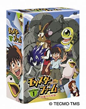 水曜どうでしょう コンプリートBOX Vol.3 [DVD](中古品)