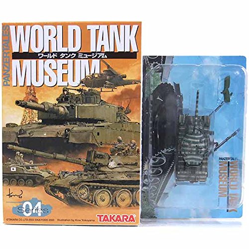 20） タカラ 1/144 ワールドタンクミュージアム Vol.4 陸上自衛隊 74式