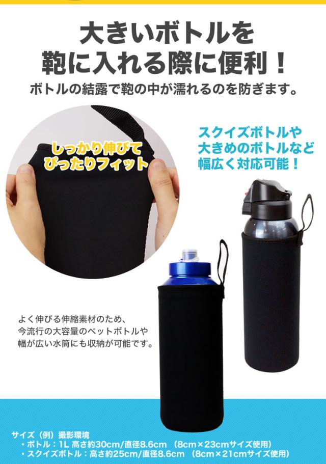 新品 HIDE X JAPAN ステンレスボトル（サイケペイント柄カバー付き