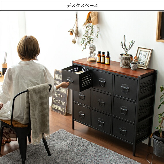 インダストリアル古材木製アイアン3段引き出しチェスト