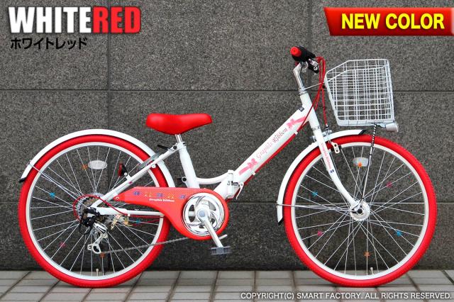 自転車 子供用自転車 【限定価格 最終日】 20インチ 22インチ 24インチ