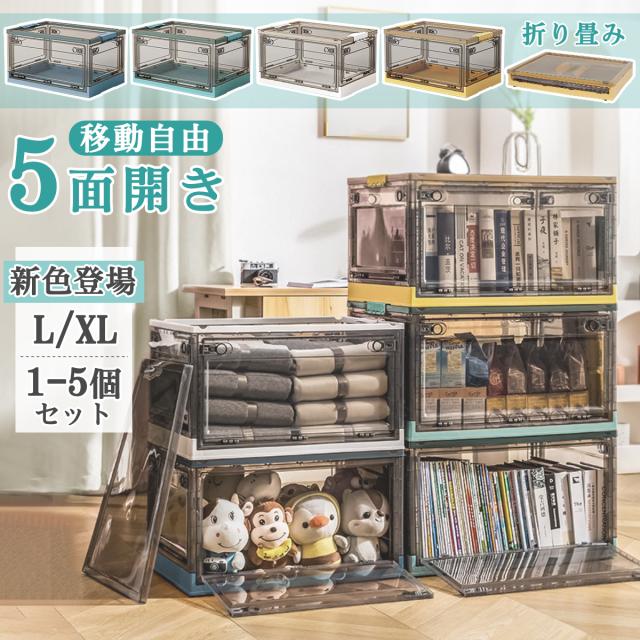 Bypariah Orbit Hoops ホワイトトパーズ & ブラックロジウム