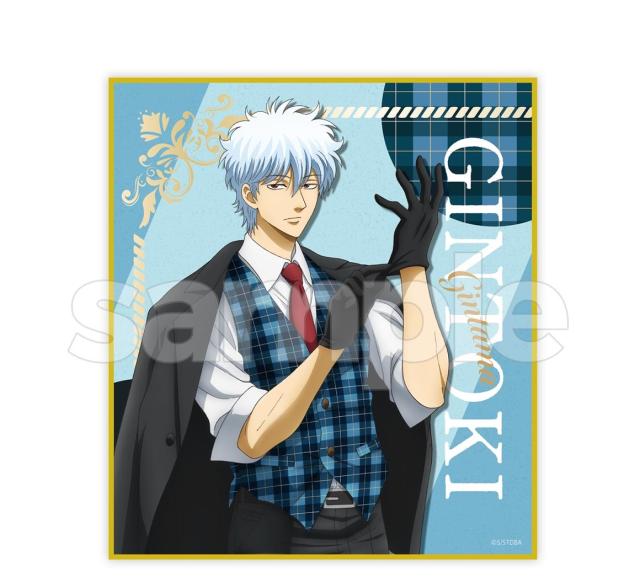 未開封 銀魂 DMMスクラッチ くじ 坂田銀時 5点セット 未開封 銀魂 DMM