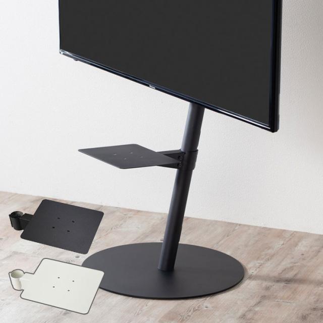 WALL INTERIOR TVSTAND anataIRO LARGE TYPE | EQUALS（イコールズ