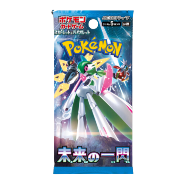 ポケモンカードゲーム 未来の一閃 シュリンク付き 新品未開封 ポケモン