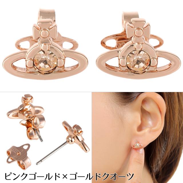 ヴィヴィアンウエストウッド ピアス Vivienne Westwood レディース