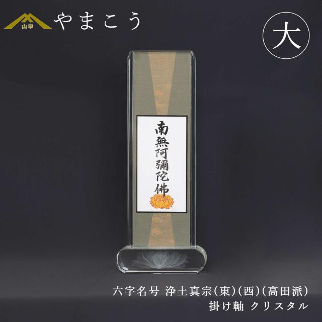 クリスチャンラッセン ネザル （LG）189/300 クリスチャンラッセン