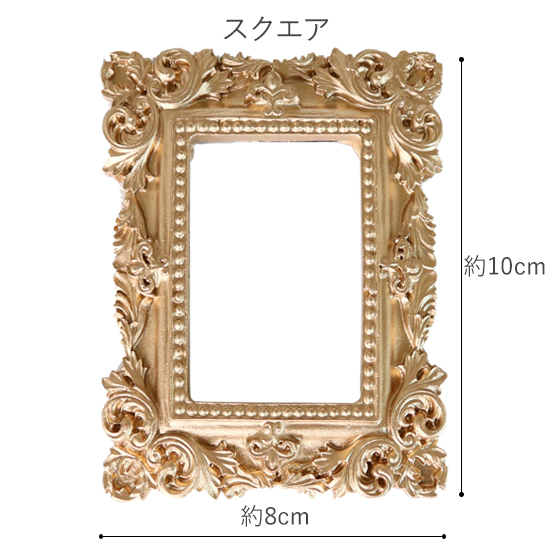 木製アンティークフレーム 額縁 P10サイズ レトロ F6号 油絵用 額縁