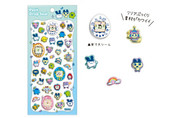 たまごっち ボンボンドロップシール 4シートセット ボンボンドロップ