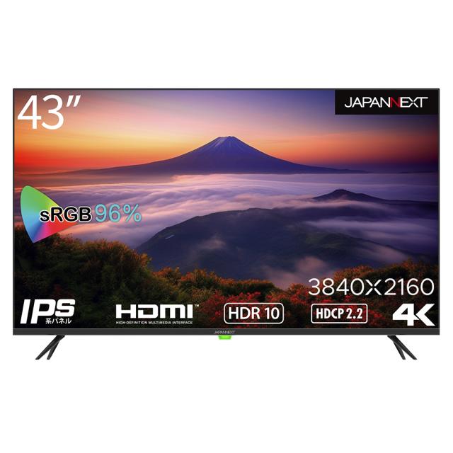 JAPAN NEXT 43.8インチ ゲーミングモニター120Hz Amazon.co.jp