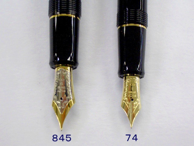 パイロット万年筆 カスタム 845 黒 朱 110000円 エボナイト 漆 細字