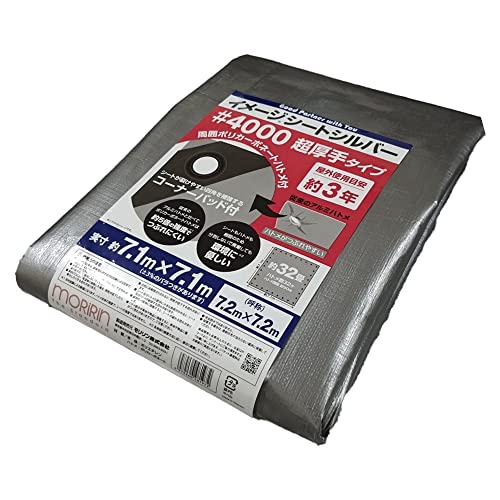 Perfume Tシャツ ホワイト Mサイズ タオルセット □ホワイト ◇ホワイト