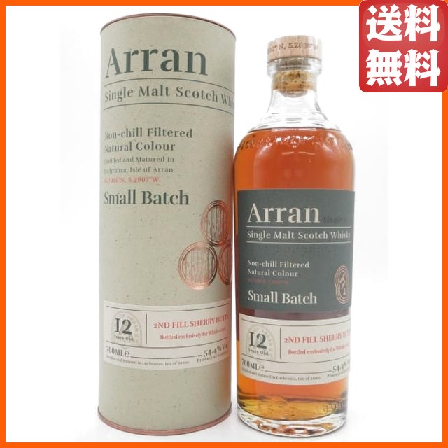 新商品]Arran 12年 スモールバッチ シングルモルトウイスキー アラン
