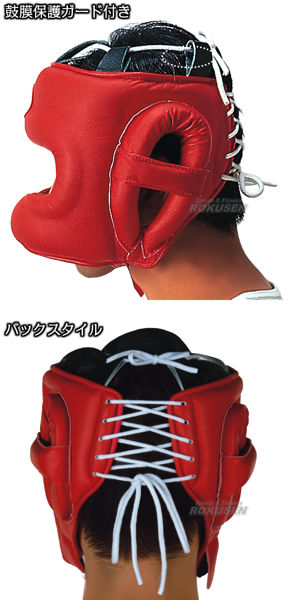 ウィニングヘッドギア 赤色 Winning ヘッドギア レッド 赤 Lサイズ