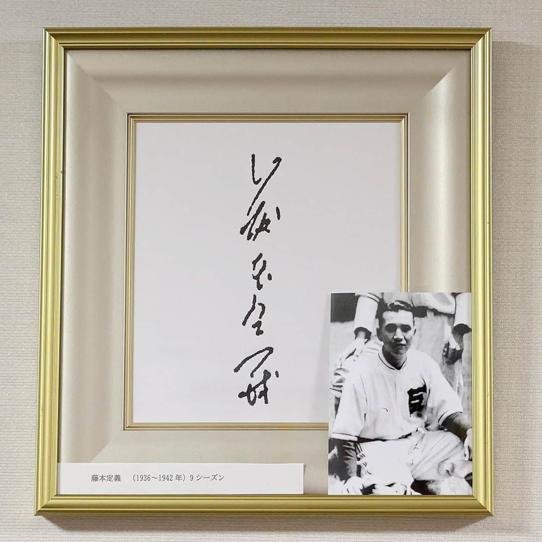 原ジャイアンツ巨人原 辰徳監督和と動サイン色紙直筆書道野球