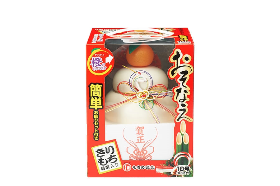 鏡餅 アメリカ イタリア Meanwhile in Japan New Ginger Museum is