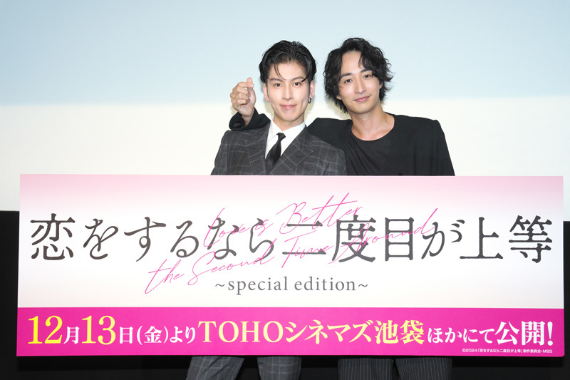 EXILE TRIBE MAGAZINE