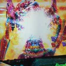 新世紀エヴァンゲリオン～未来への咆哮～(エヴァ15) パチンコ スペック