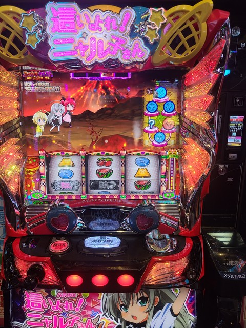 CR パチンコ実機 北斗の拳 ラオウ 発送不可】卓上パチンコCR北斗の拳