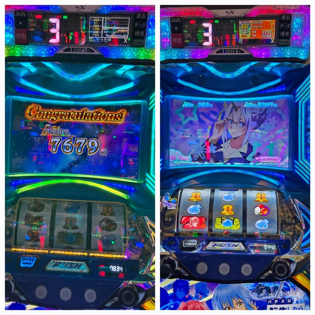 Lパチスロ転生したらスライムだった件CD 自宅まで発送OK スマスロ