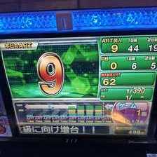 Lパチスロ 機動戦士ガンダムSEED(スマスロ) パチスロ スロット 機械割