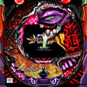 エヴァンゲリオン 使徒再び 最後のシ者 始まりの福音フルコンプ CR新