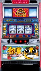 爺サマー パチスロ スロット 機械割 天井 初打ち 打ち方 スペック