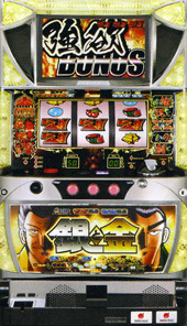 銀と金 パチスロ スロット 機械割 天井 初打ち 打ち方 スペック 掲示板