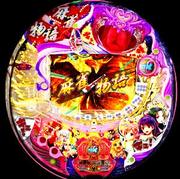 CR麻雀物語 ～麗しのテンパイ乙女～ 9AW パチンコ スペック 予告 初