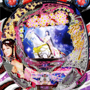 西陣 CR 花満開 麗FA 卓上仕様 西陣 CR 花満開 麗FA 卓上仕様 - メルカリ