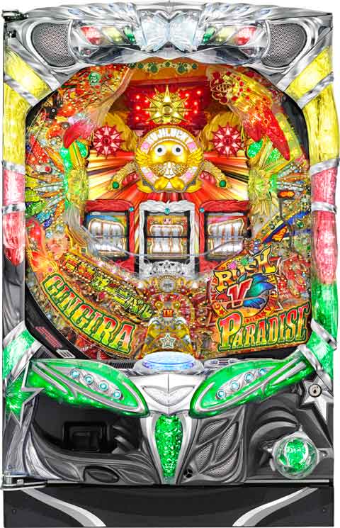 オファー ギンギラパラダイス情熱カーニバル強99手渡し ギンギラ