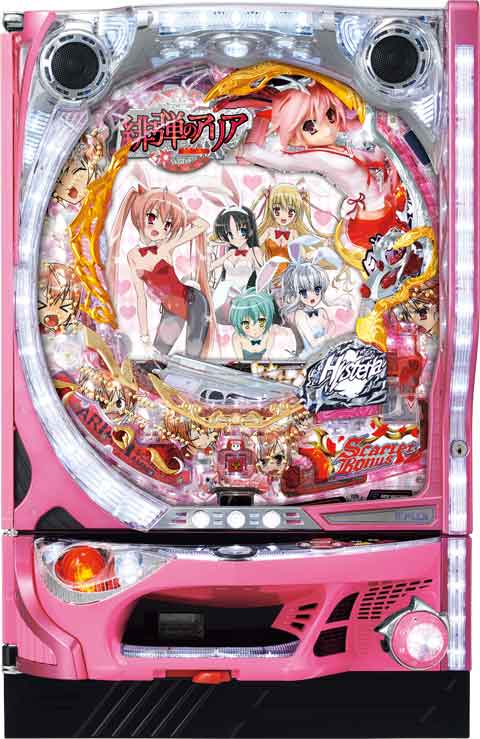 緋弾のアリア パチンコ 緋弾のアリアⅡ 甘デジ CR緋弾のアリアⅡ