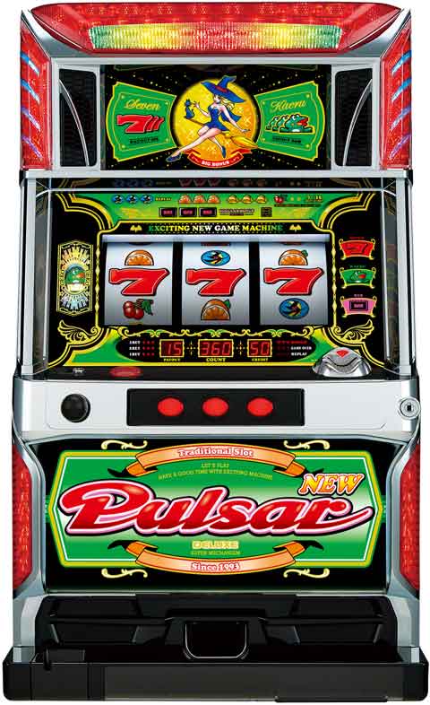 ニューパルサーデラックス パチスロ スロット 機械割 天井 初打ち 打ち