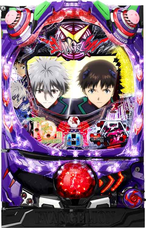 CR EVANGELION 9 エヴァンゲリオン9 パチンコ台