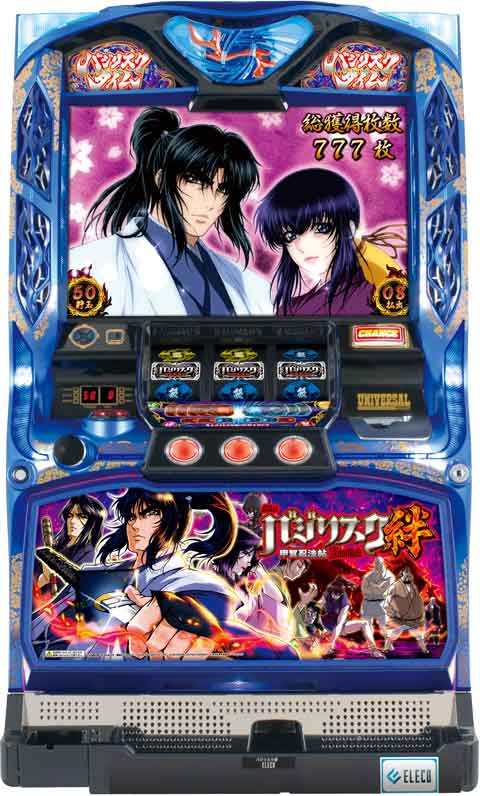 初代バジリスク絆 B1ポスター各1枚 初代バジリスク絆 B1ポスター各1枚