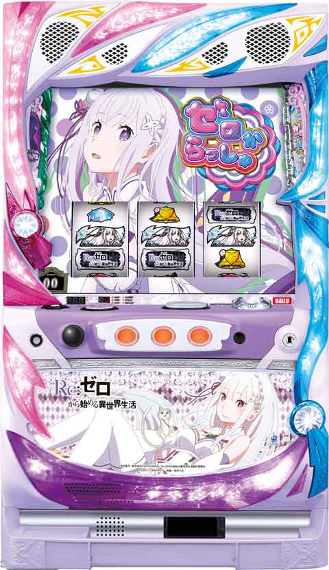 パチンコ リゼロ P Re:ゼロから始める異世界生活M06（セル盤）無加工