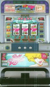 スプラッシュセブン30 パイオニア パチスロ実機 スロット 4号機