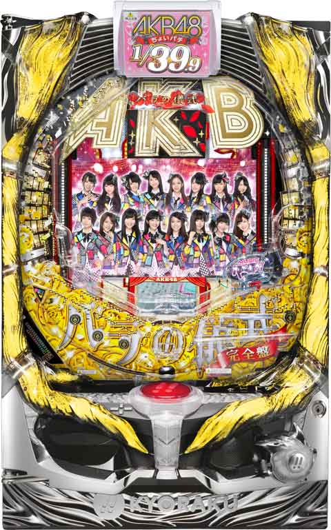 ちょいパチ AKB48 バラの儀式 完全盤39 パチンコ スペック 予告 初打ち