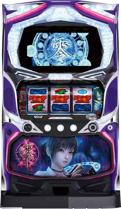 パチスロ零 パチスロ スロット 機械割 天井 初打ち 打ち方 スペック