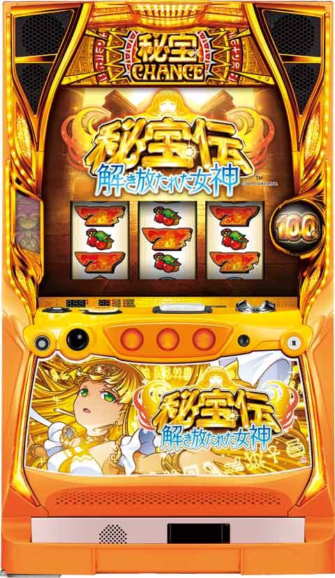 クレアの秘宝伝シリーズの機種一覧｜DMMぱちタウン 実機 税込 クレアの