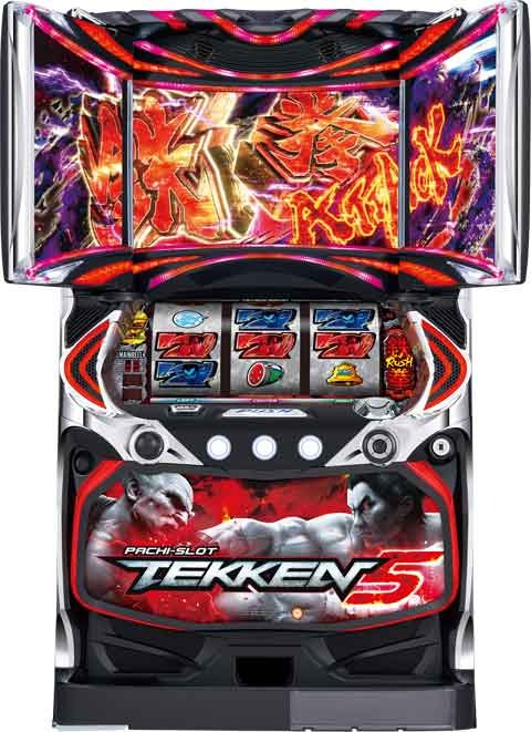 6.5号機になって甦る2ndの血統「パチスロ鉄拳5」 | P-WORLD パチンコ