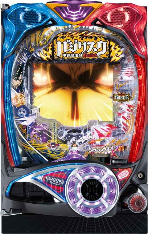 釣り神 バジリスク実機 バジリスク絆 実機