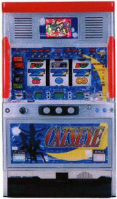 CAT'S EYE スロットマシン／パチスロ Sキャッツ・アイ（パチスロ）設定