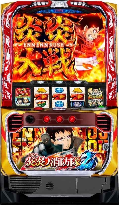Lパチスロ 炎炎ノ消防隊2(スマスロ) パチスロ新台 スロット 機械割