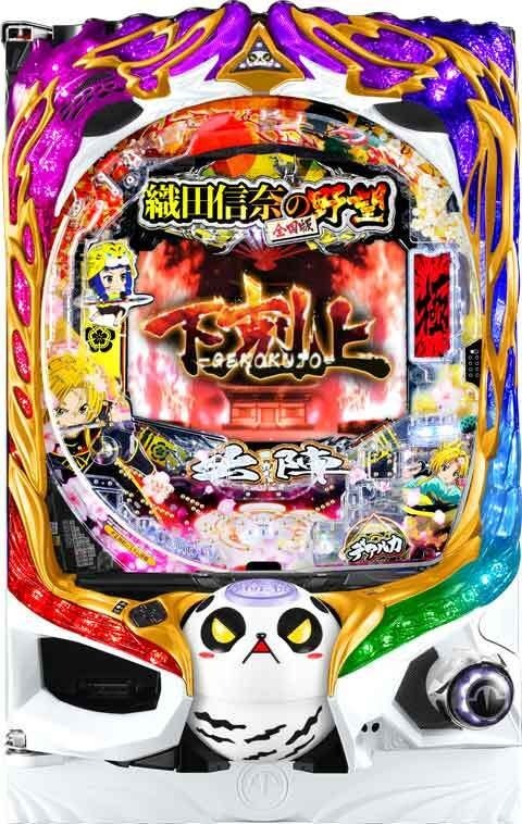 P織田信奈の野望 下剋上(ラッキートリガー) パチンコ スペック 予告 初