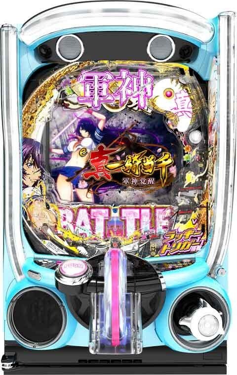 パチンコセル P天才バカボン7FM-JV 中古 無加工 ディ・ライト 大一