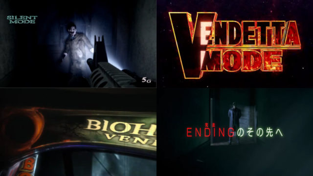 サミーのスマスロ第二弾！パチスロ新台「スマスロ バイオハザード